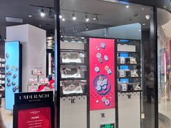 -Laderach 莱德拉(上海环贸iapm店)