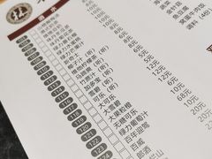 -林记潮牛·牛肉火锅(上马墩店)