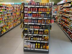 -华润万家(凯德和平广场店)