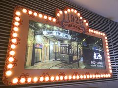 -大桶大足浴(陈春路店（3公里左右免费接送）)