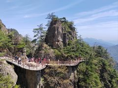 -老君山风景名胜区