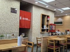 -新华贸购物中心(新华西道店)