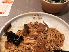 -松鹤楼·苏式汤面(虹桥天地店)