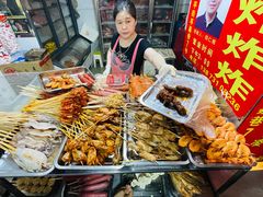 -胡仁根胡记炸炸炸