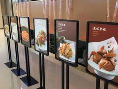 -巡味顺德菜(龙华壹方城店)