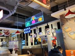 -昌勝香港深井烧鹅(新年华店)
