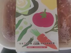 -做披萨的奇葩(中海央墅店)