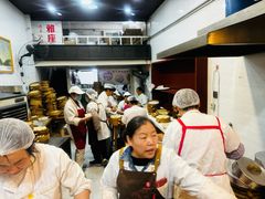 -海汇源老烧麦店(东大街总店)