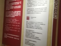 -灸春堂·专业艾灸·连锁品牌(丰潭路店)