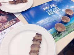 -日本大使馆-新闻文化中心