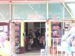 门面-味为先光明乳鸽(光明总店)