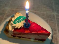 -樱花糕坊(凯德广场店)