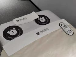-三只熊皮肤管理中心旗舰店