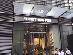 门面-Something For(中洲湾店)