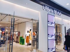 -URBAN REVIVO(荟聚中心店)