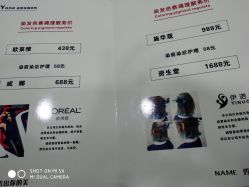 -Hair Glam 格拉姆造型旗舰店