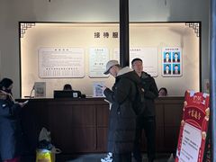 -南京市民俗博物馆(甘熙宅第)