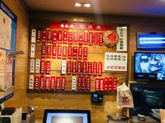 -杨裕兴(十全街店)