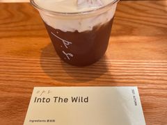 -O.P.S. CAFE