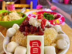白雪冰汤圆-冒椒火辣(奎星楼街店)