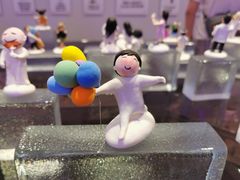-【朵云轩艺术中心】博洛尼亚插画展·中国巡展·上海站