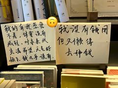-海底捞火锅(王府井银泰in88店)