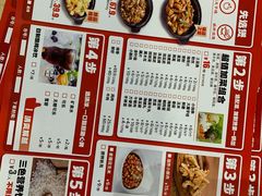-歪嘴香鸡公煲(大连佳兆业店)