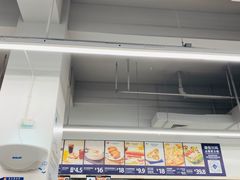 -山姆餐吧(山姆会员商店店)