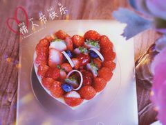 -Sunflour(来福士店)