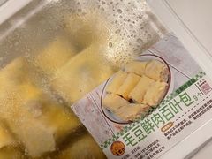 -王家沙点心店(南京西路总店)