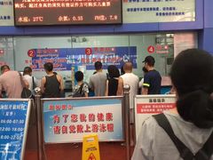 -温州体育中心游泳馆
