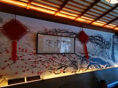 -笑来喜馄饨小笼工坊店(湖滨街店)