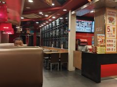 -和合谷(北新桥店)