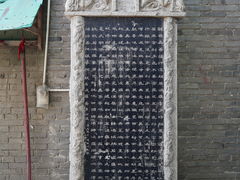 -高尔山公园