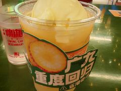 -广九餐室(陈家祠扬韬广场店)