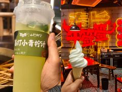 -牛签签串串香(IFS店)