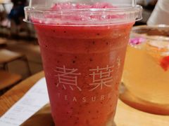紫莓茉莉冰沙-煮叶(悠唐广场店)