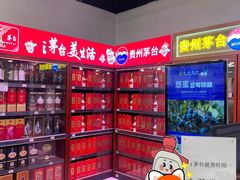 -北京华联购物中心(天通苑店)
