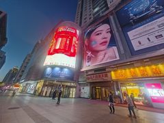 -远大购物中心(南岗店)