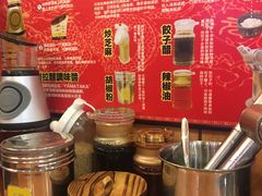 -博多一幸舍(侨福芳草地购物中心店)
