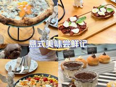 -IL TEATRO 精品意大利餐厅