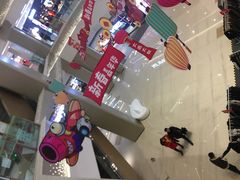 -蘭亭·新都汇