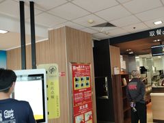 -麦当劳(垡头西路店)