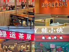 -金铂广场(龙归店)