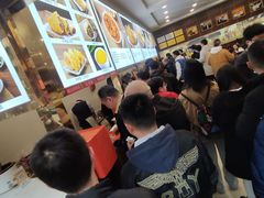 -方中山胡辣汤(成都首店)