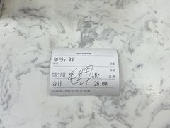 -豫厨老汤拉面(企业广场店)