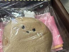 -茉沏(西园路店)