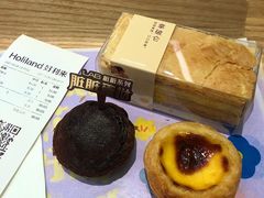 -好利来(红牌楼店)