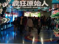 android_upload_pic-SFC上影影城(港汇永华IMAX激光店)