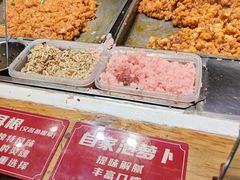 -周小亮丁家坡洋芋(全国总店)